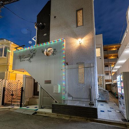 Papillon Paradis Nishi-Shinjuku Tokyo prefektur Exteriör bild